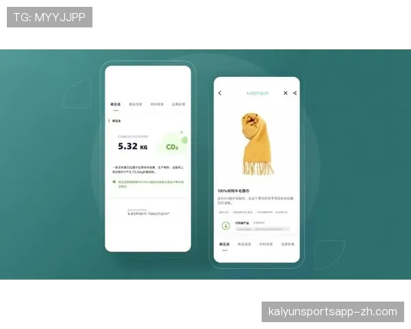 碳足迹追踪平台助力赛事量化减排成果 响应双碳目标并提升品牌形象